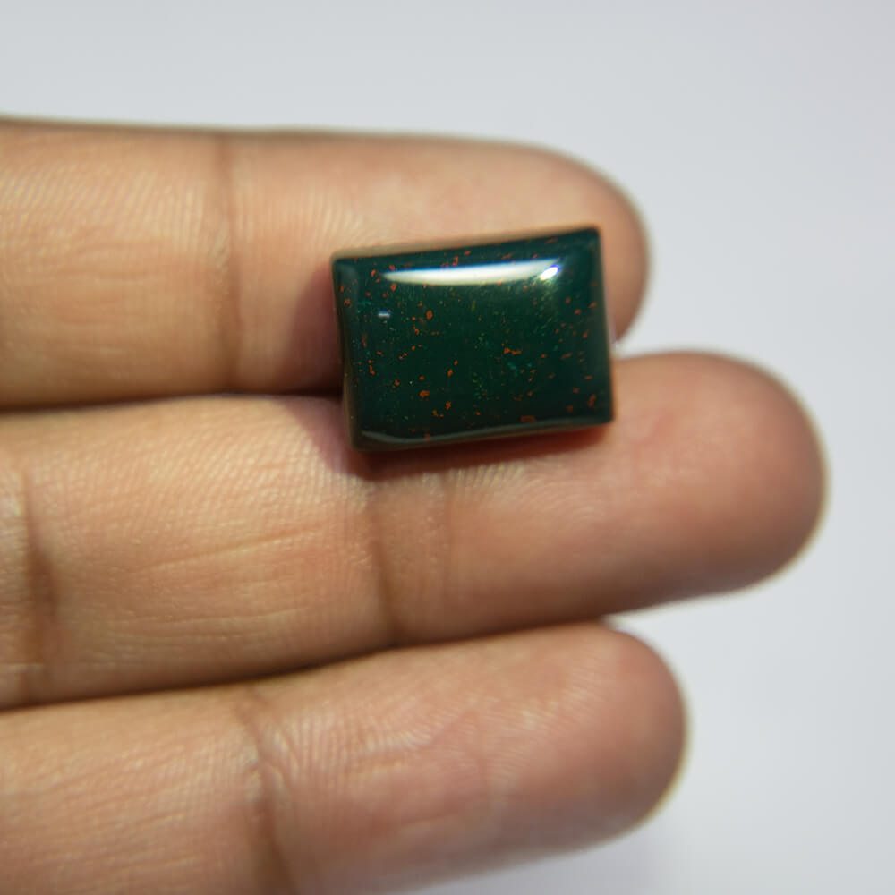 Bloodstone - 15.33 Carat 