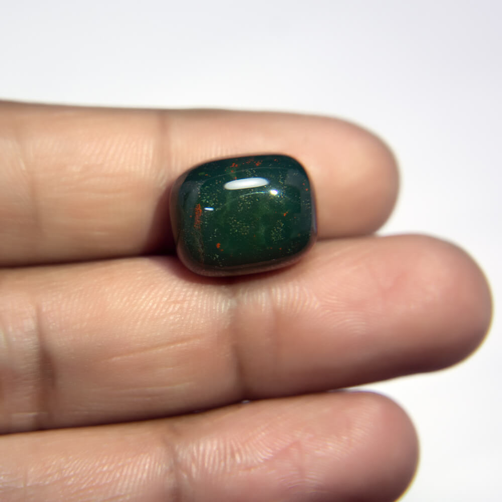 Bloodstone - 14.57 Carat 