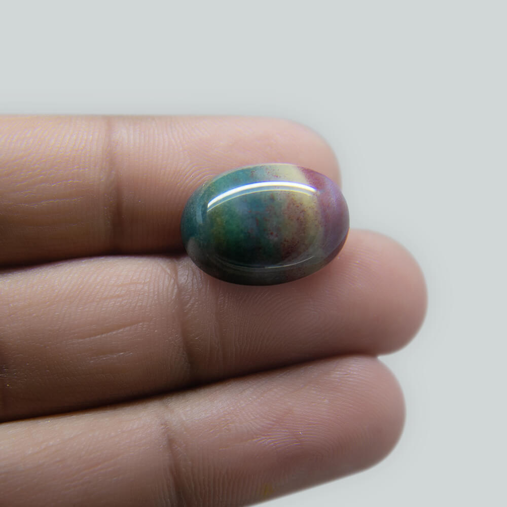 Bloodstone - 14.03 Carat