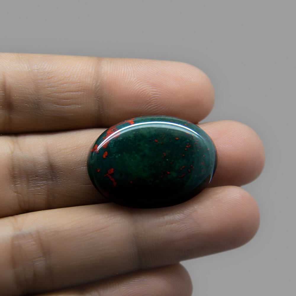 Bloodstone - 28.32 Carat