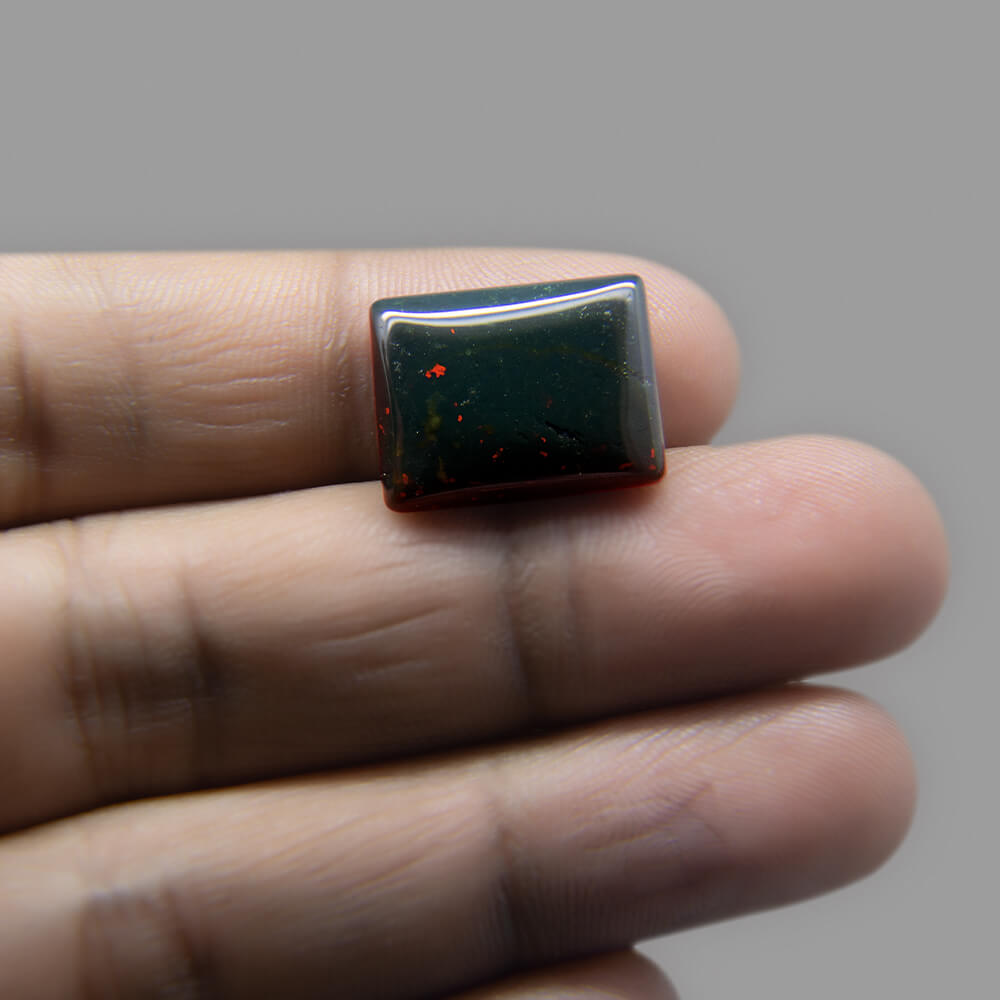 Bloodstone - 15.70 Carat