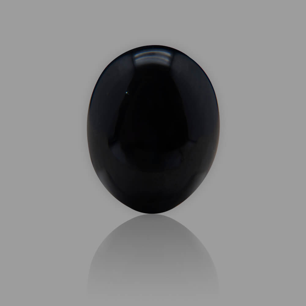Black Tourmanline - 20.64 Carat
