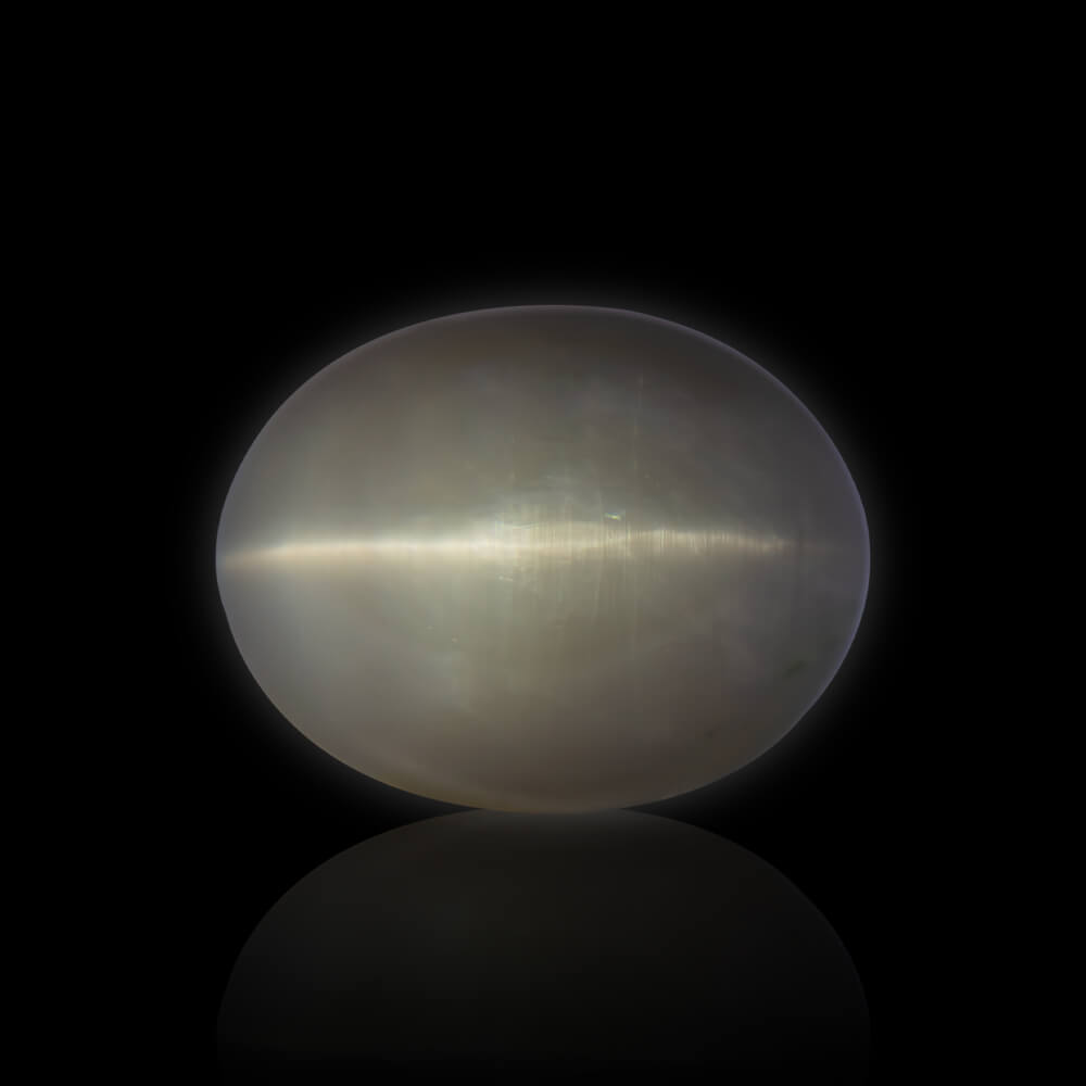Cat's Eye - 7.63 Carat