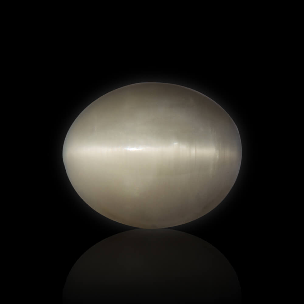 Cat's Eye - 7.93 Carat