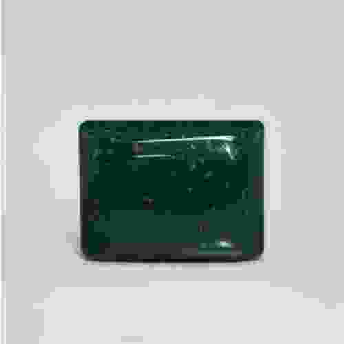 Bloodstone - 15.33 Carat 