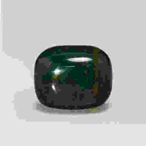 Bloodstone - 14.57 Carat 