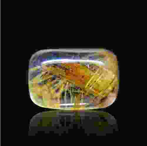 Golden Rutilated Quartz - 7.87 Carat