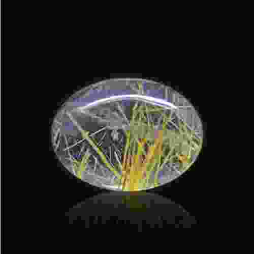 Golden Rutilated Quartz - 13.71 Carat