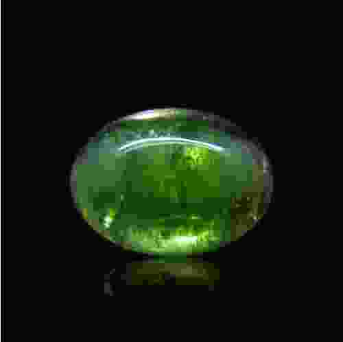 Green Tourmaline - 8.08 Carat
