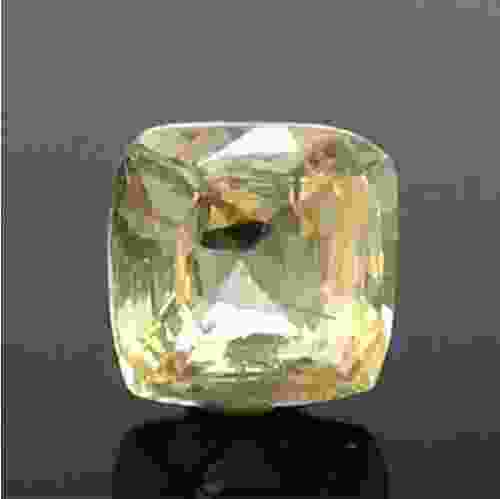 Natural Ceylon Yellow Sapphire - 1.53 Carat 