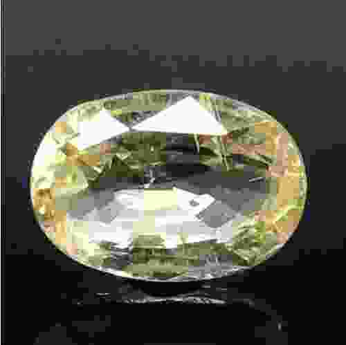 Natural Ceylon Yellow Sapphire - 2.07 Carat 