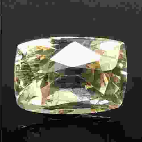Natural Ceylon Yellow Sapphire - 1.39 Carat 
