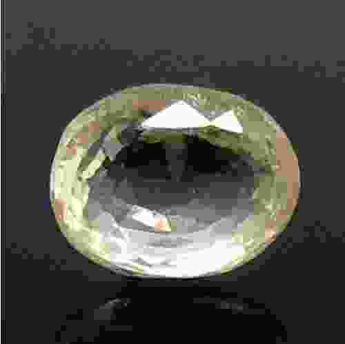 Natural Ceylon Yellow Sapphire - 2.01 Carat 