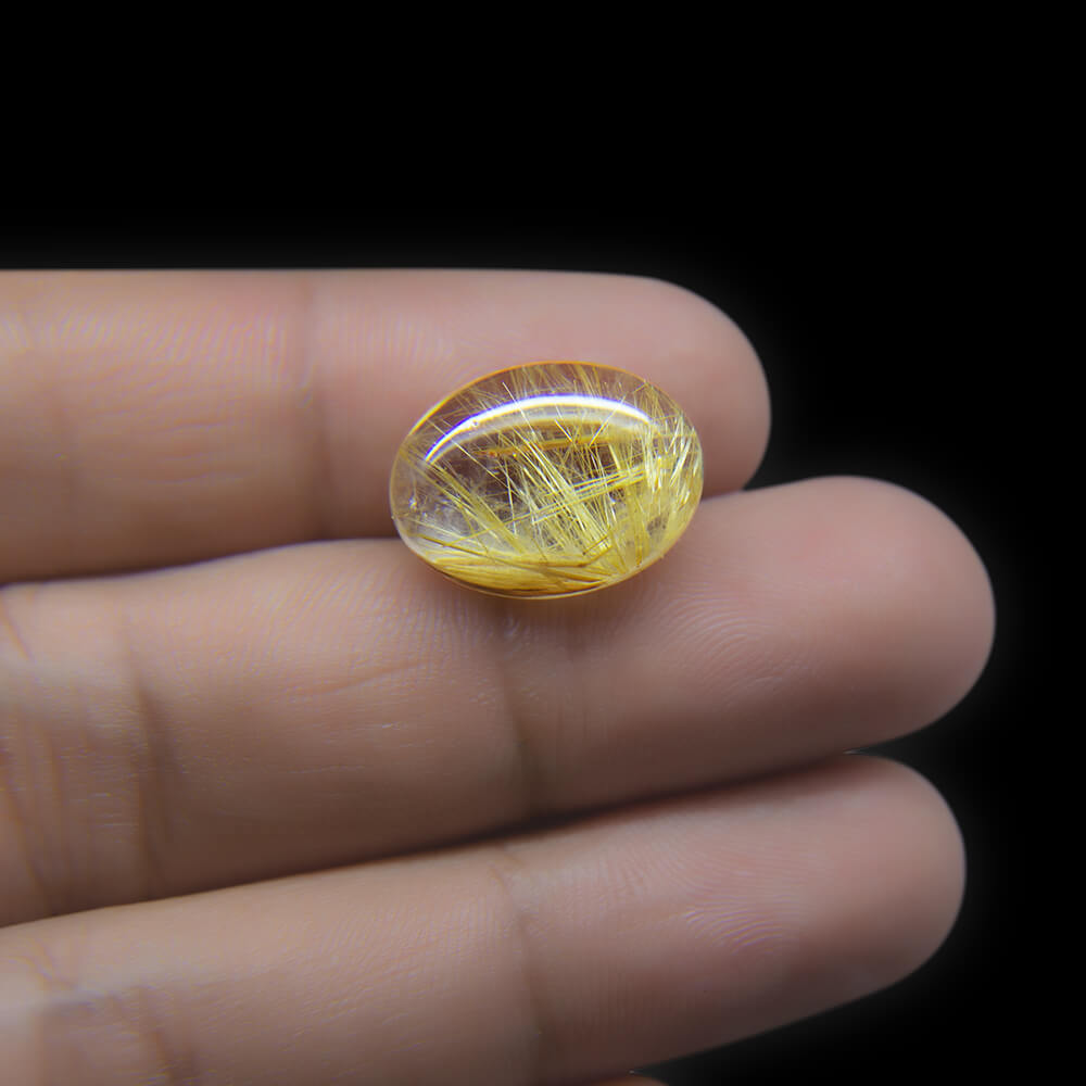 Golden Rutilated Quartz - 11.83 Carat